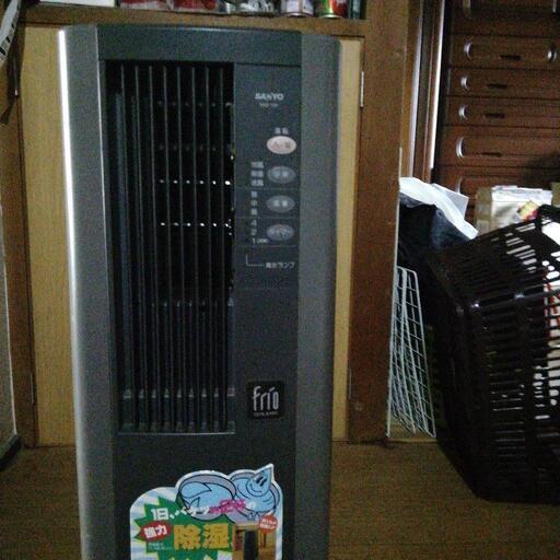 冷風機