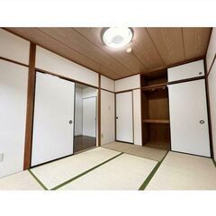 👑三ツ境駅👑🧉畳の香りで毎日癒される🧉💕🌊🌊今ならフリーレント1...