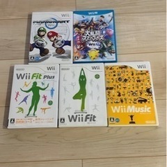 wii まとめ売り