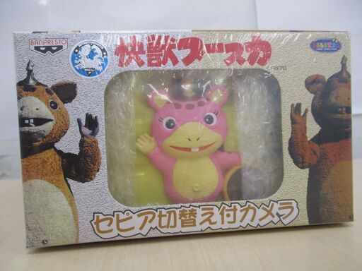 222   快獣ブースカ　　セピア切り替え付き　カメラ