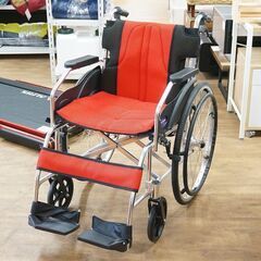 カドクラの中古が安い！激安で譲ります・無料であげます｜ジモティー