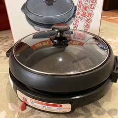 電気グリル鍋（深鍋・波形プレートの2way）