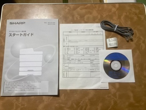 コピー機☆SHARP シャープ☆動作確認済み