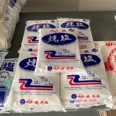 【御協力お願いします】伯方の塩 焼塩