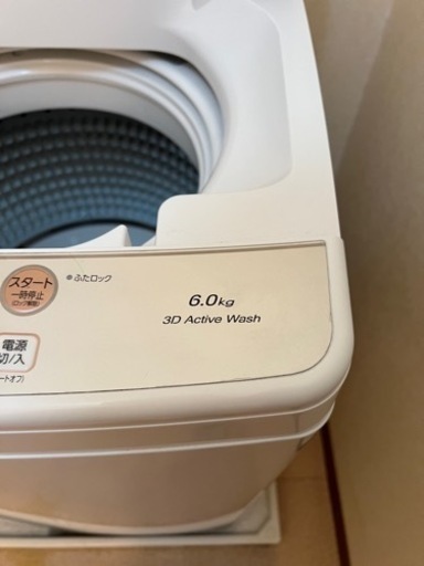 AQUA AQW-S6M(W) 洗濯機　6kg