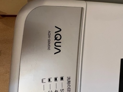 AQUA AQW-S6M(W) 洗濯機　6kg