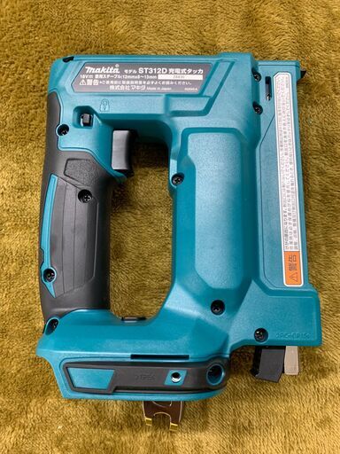【愛品館江戸川店】マキタ(Makita) 充電式タッカ ST312DZK （本体・充電器・ケース）　ID:127-022400-007