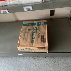 【御協力お願いします】グラニュー糖の画像