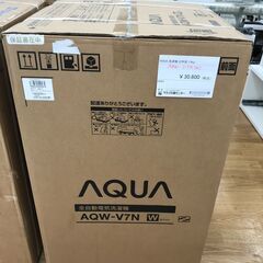 ★ジモティ割あり★ AQUA 洗濯機 7.0kg 年式2022 ...
