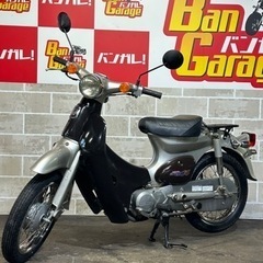 HONDA　ホンダ　Little Cub　リトルカブ　C50　ご...