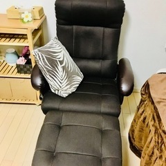 【リクライニングチェア】ニトリ　取りに来られる方限定