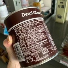 【助けて下さい】缶詰食材の画像