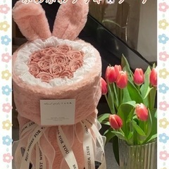 プリザーブドフラワーローズ 花束 ソープフラワー誕生日記念日 女...