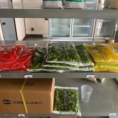 【助けて下さい】業務用漬物