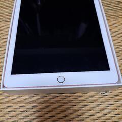 高橋恭平 着用】LEVI'S×Felix リーバイス モヘア カーディガン S