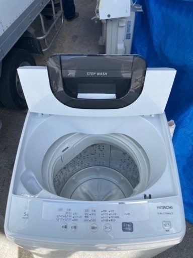 【‼️現品限り‼️】?日立?洗濯機 5kg?