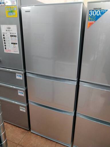 8/26 値下げお買い得東芝 TOSHIBA GR-H34S 冷凍冷蔵庫 330L 右開き 3ドア 8633