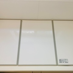 取引き中　風呂蓋　ディノス