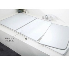 取引き中　風呂蓋　ディノスの画像