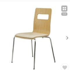 11　オフィスチェア2脚セット　新品は、1脚21000円の椅子です。