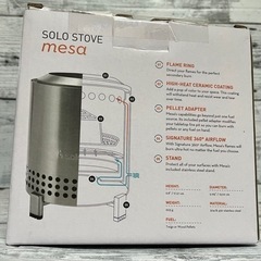 【値下げ】新品⭐️ソロストーブメサ solo stove Mesa卓上ファイヤーピット スタンド付の画像
