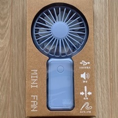 未使用品★ミニファン ハンディファン USB充電 極薄