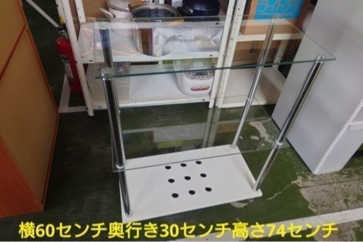 ガラス棚　2段　物置き　シンプルです★