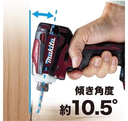 マキタインパクトドライバーTD172フルセット