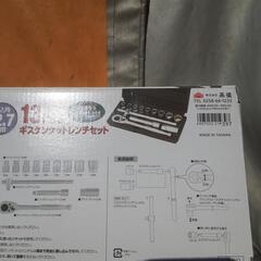 新品未使用の画像