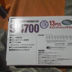 新品未使用の画像