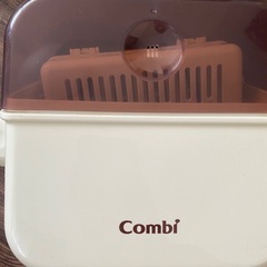 リッチェル　おでかけストローマグ　コンビ　除菌じょーずの画像