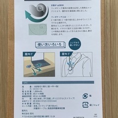 未使用品★ウェラブルファン ハンズフリーファン スタンド付 USB充電の画像