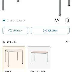 【傷あり特価】PCデスク【さらに！値下げしました】