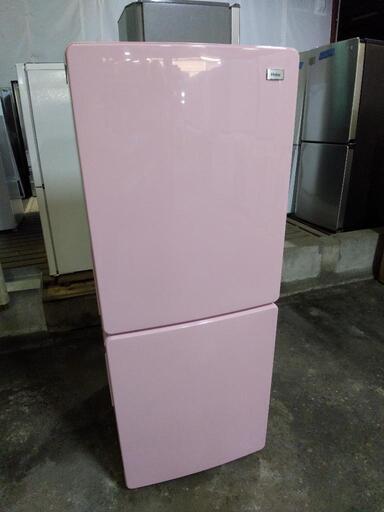 2ドア冷蔵庫　2018年製 148L ハイアール　ピンク色