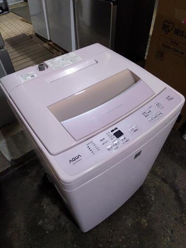 洗濯機　2017年製　7kg アクア　ピンク色
