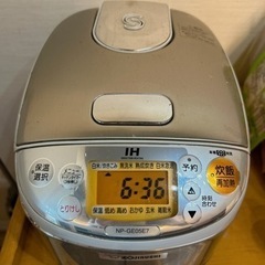 象印 IH炊飯器  3合炊き