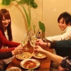 新たな人との繋がりを求めてる人必見👀