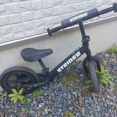 ストライダー
