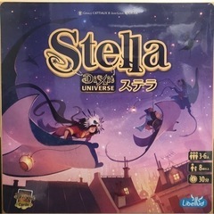 ボードゲーム会(in新宿)