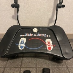 ベビーカーの後ろにつける子供乗せです