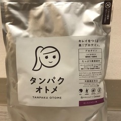 タンパクオトメ　ぜいたくベリー260g