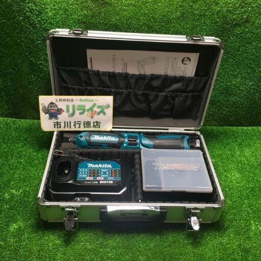 マキタ TD022D 充電式ペンインパクトドライバー バッテリー2個付き【市川行徳店】【店頭取引限定】【中古】管理番号：IT5ADP923XJ4