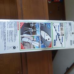 未使用品 新品  １５００円の画像