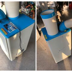 YAMAZEN スポットエアコン YS-422D 50Hz 2.2kw/60Hz 2.5kw 2019年 100V