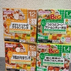 取引決定:和光堂ベビーフード4箱➕おまけの画像