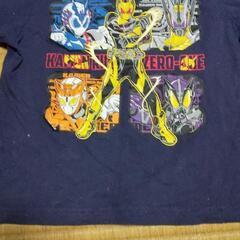仮面ライダーゼロワン
