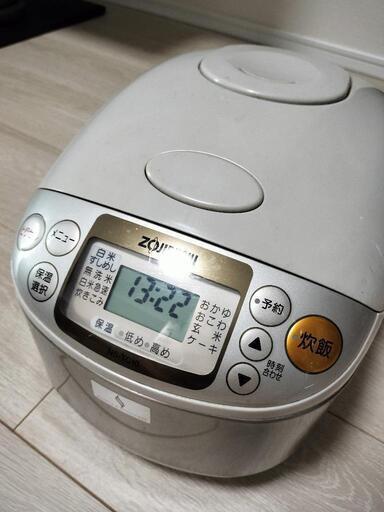 ZOJIRUSHI 炊飯器 5合