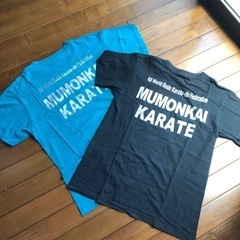 無門会　空手　Tシャツ2枚