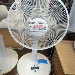 【リサイクルショップどりーむ鹿大前店】No.6619　扇風機　シ...