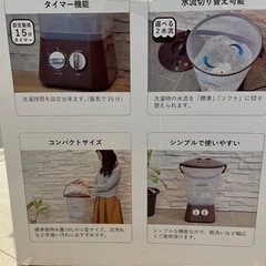 マルチバケツの画像